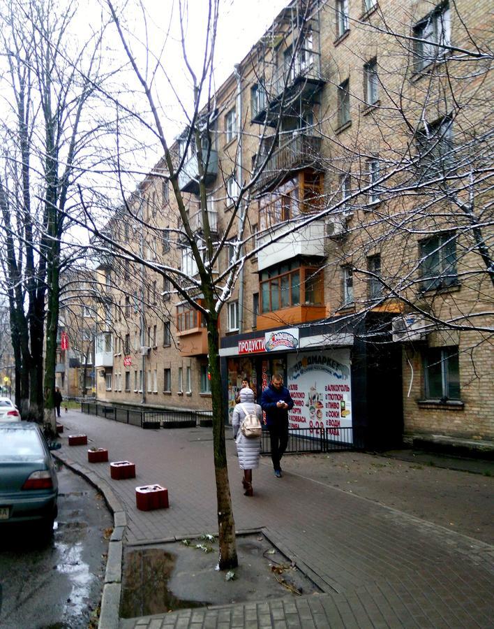 Квартира По Улице Цитадельная, 9 كييف المظهر الخارجي الصورة